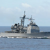 gearwhore > Navy Pictures 051308 photo